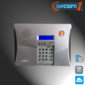 κεντρική μονάδα secure1 pstn