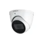 DAHUA - HAC-HDW1200T-Z-A-2712-S6